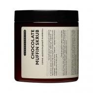 Скраб для тела Шоколадный маффин Chocolate Maffin Skrub 250 Laboratorium