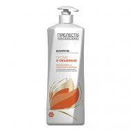 Бальзам для волос Густые и Объемные для тонких волос с коллагеном витамином Е 250 Прелесть Professional