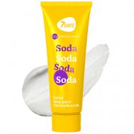 Скраб для лица от прыщей SODA MBW 80 7Days