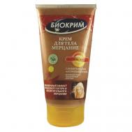 Крем для тела "Мерцание" с эффектом загара «Натуральная бронза» 150 БИОКРИМ