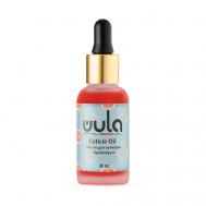 Масло для кутикулы Грейпфрут 30 WULA Nailsoul