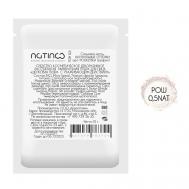 Рефил Рассыпчатая минеральная пудра для лица Натуральные оттенки NATINCO