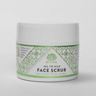 OIL TO MILK  FACE SCRUB Скраб для нежной чистки, смягчения и омоложения кожи 100 Biona