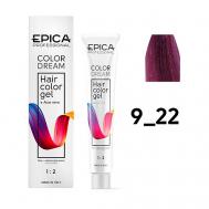 Гель-краска Colordream EPICA Professional