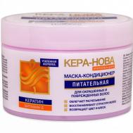 Маска-кондиционер Питательная Кера-Нова 450 Floresan