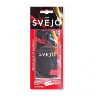 Парфюмированный ароматизатор №1 NEW (картон) 5 SVEJO