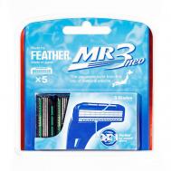 Кассеты с тройным лезвием и роллером для бритвенного станка MR3 Neo Feather