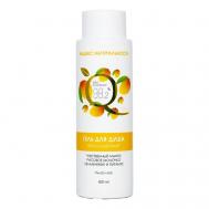 Натуральный гель для душа без сульфатов Чувственный манго 400 ИНДЕКС НАТУРАЛЬНОСТИ