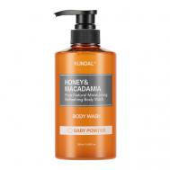Гель для душа с ароматом Детской присыпки Honey & Macadamia Body Wash 500 Kundal
