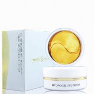 Гидрогелевые патчи с муцином улитки, золотом и гиалуроновой кислотой Lovely Sense