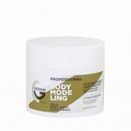 PROFESSIONAL Охлаждающее обертование для коррекции контуров тела 230 Greenini