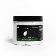 Парфюмированный крем-суфле  для тела WILDFLOWERS TEA 200 AROMAGEN