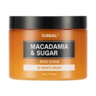 Скраб для тела Белый мускус Macadamia & Sugar Body Scrub 550 Kundal