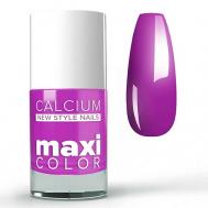 №71 Лак для ногтей с кальцием MAXI COLOR Dia D'oro