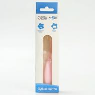 Детская зубная щетка с мягкой щетиной Mum&Baby