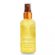 Очищающее масло для лица "ЧИСТЫЙ КОКОС" 100 SPA CEYLON