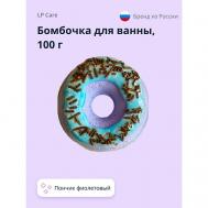 Бомбочка для ванны Пончик LP CARE
