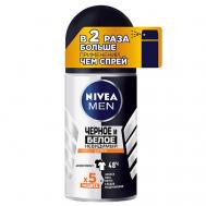 MEN Дезодорант-антиперспирант "Черное и Белое" Невидимый EXTRA 50 NIVEA