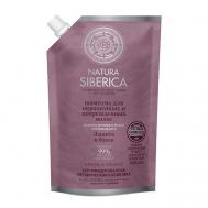 Шампунь для окрашенных и поврежденных волос "Защита и блеск" 500 Natura Siberica
