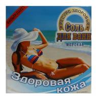 Соль морская для ванны Здоровая кожа 1000 Ресурс Здоровья