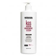 Кондиционер-глосс для сияния и защиты цвета окрашенных волос 950 Protokeratin