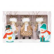 Подарочный набор CHRISTMAS TREE 2 TWINKLE