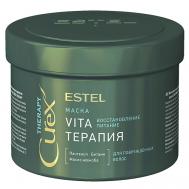 Маска Vita-терапия для повреждённых волос Curex Therapy 500 Estel Professional