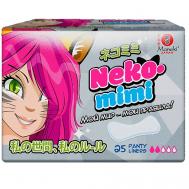 Прокладки женские гигиенические ежедневные Neko-Mimi Maneki