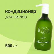 Кондиционер для волос TEA TREE&HEMP OIL 500 KHARISMA VOLTAGE