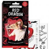"Переводные тату «Red Dragon» Красный дракон" VoiceBook