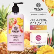 Крем-гель для душа Витаминный заряд 250 MAGIE ACADEMIE