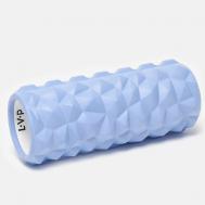 Ролик массажный для фитнеса, йоги и пилатеса Камни S L-V-P
