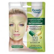 Маска для лица Гидрогелевая Витаминная Beauty Visage 38 Fito косметик