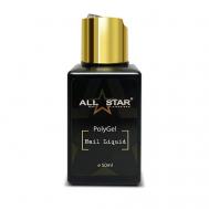 Средство для работы с полигелем Nail Liquid Polygel 55 ALL STAR PROFESSIONAL