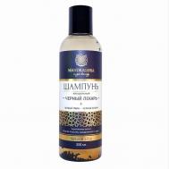 Натуральный шампунь для укрепления волос с черным тмином "Черный лекарь" 200 MANDRAGORA MAGIC BEAUTY