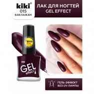 Лак для ногтей Gel Effect KiKi