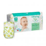 Подгузники, M 6-10 кг Авокадо Offspring