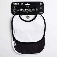 Набор нагрудников/слюнявчиков для кормления «Black&White» Mum&Baby