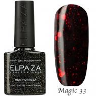 Гель-лак для ногтей MAGIC 001 ELPAZA PROFESSIONAL