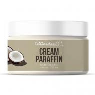 Парафин 250 INGARDEN NAIL