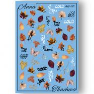 Слайдер дизайн для ногтей 2D  AW-015 Anna Tkacheva