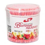 Цветные палочки косметические Емельянъ савостинъ