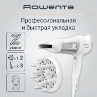 Фен Powerline CV5930F0 Rowenta