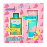 Набор BANANA SHAKE shower set #takeitcomfy SODA