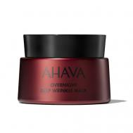 Apple of Sodom Ночная маска против глубоких морщин 50 Ahava