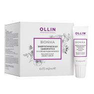 Энергетическая сыворотка против выпадения волос OLLIN BIONIKA 80 Ollin Professional