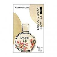 Ароматизатор-САШЕ Домашний аромат  Лилия AROMA-GARDEN