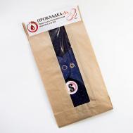 Прокладки гигиенические тканевые женские многоразовые: для критических дней, 20,3/6,3 см CYCLE.WOM