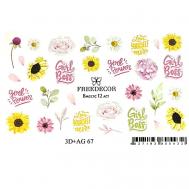 3D Слайдер дизайн с аэрографией "Girl Boss" Freedecor