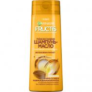 Шампунь-масло для очень сухих и поврежденных волос с маслами Ши, Макадамии, Жожоба и Миндаля "Тройное Восстановление" Fructis 400 Garnier